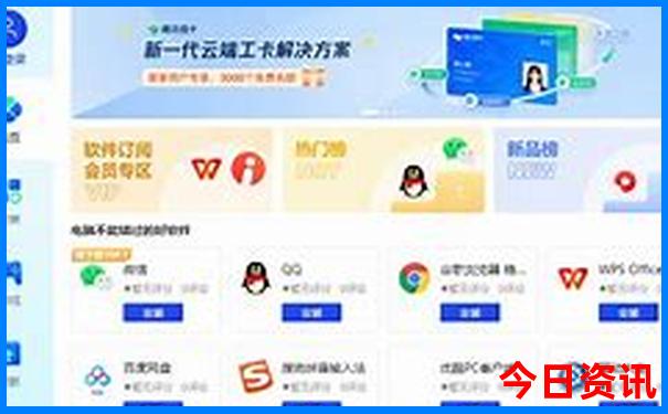 普吉岛旅游攻略必去景点