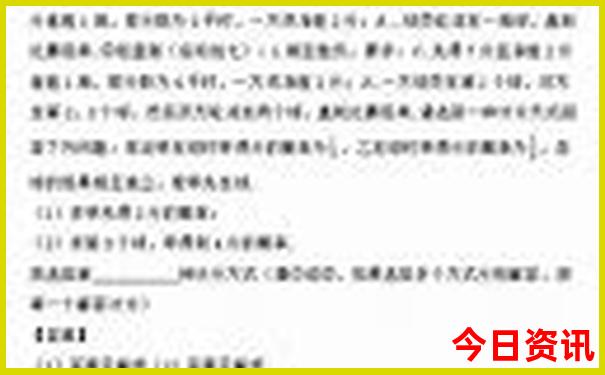 河北省旅游景点自驾游有哪些