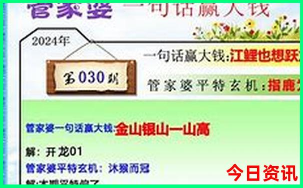 东北夏季旅游必去十大景点